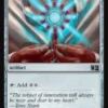 Sol Ring (#211) - Marvel Super Heroes Commander