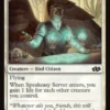 Speakeasy Server - Jumpstart 2025