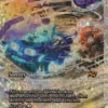 Spectacular Pileup (#408) (fracture foil) (showcase) - Aetherdrift Varianten