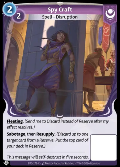 Spy Craft (C) - Altered Beyond the Gates