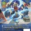 Staff Clerk (U-2410) - Altered Unique whispers