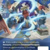 Staff Clerk (U-4426) - Altered Unique whispers