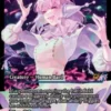 Starfield Vocalist (#359) (foil) (showcase) - Edge of Eternities Varianten