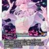 Starfield Vocalist (#385) (fracture foil) (showcase) - Edge of Eternities Varianten