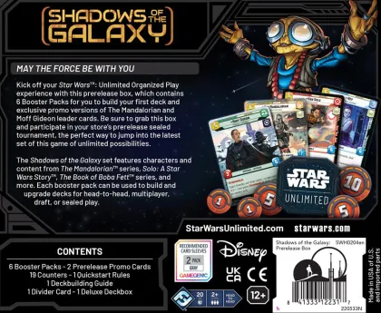 Star Wars: Unlimited - Shadows of the Galaxy Prerelease Box