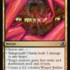 Stingerquill Charm (foil) - Reality Fracture