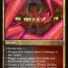 Stingerquill Charm (foil) - Reality Fracture Promo's