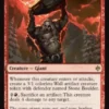 Stone-Giant of High Pass (foil) - The Hobbit