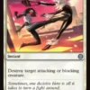 Sudden Strike (foil) - Marvel's Spider-Man