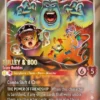 Sulley & Boo, Scare Buddies (foil) (borderless) - Attack of the Vine!