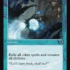 Summary Dismissal (foil) (showcase) - Innistrad Remastered Varianten