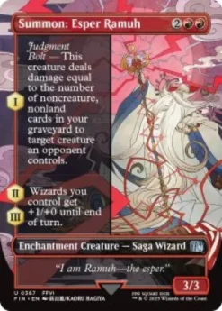 Summon: Esper Ramuh (borderless) - Final Fantasy Varianten
