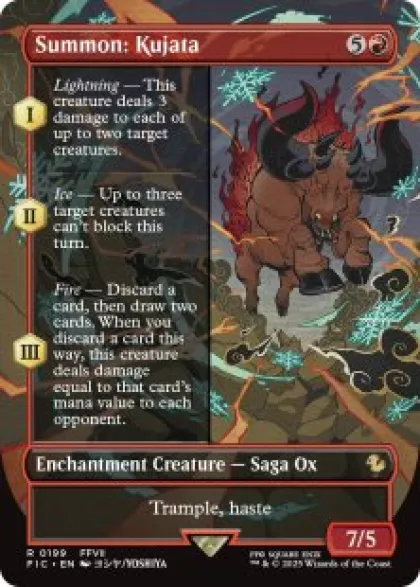 Summon: Kujata (borderless) - Final Fantasy Commander Varianten