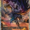 Super Shredder (#295) (fracture foil) (showcase) - Teenage Mutant Ninja Turtles Varianten
