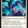 Surgical Precision - Reality Fracture