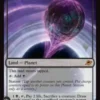 Susur Secundi, Void Altar (foil) - Edge of Eternities Planeswalker Stamped