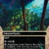 Swarmyard (#42) (borderless) - Edge of Eternities Stellar Sights