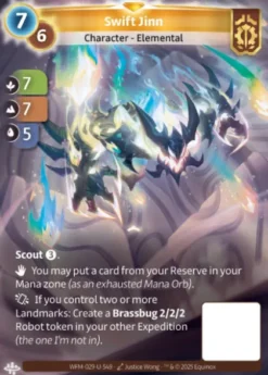 Swift Jinn (U-549) - Altered Unique whispers