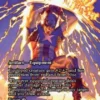 Sword of Fire and Ice (#100) (foil) (borderless) - Marvel