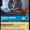 Tadashi Hamada, Baymax Inventor (foil) - Azurite Sea