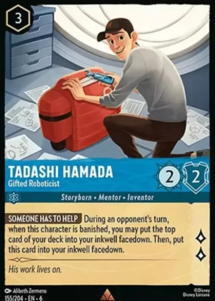 Tadashi Hamada, Gifted Roboticist (foil) - Azurite Sea