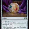 Talisman of Creativity - Tarkir: Dragonstorm Commander