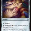 Talisman of Indulgence (surge foil) - Final Fantasy Commander