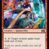 Taxi Driver (foil) - Marvel Super Heroes Commander