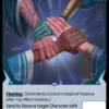 Teamwork Training (C) - Altered Kickstarter