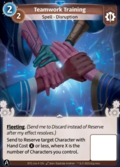 Teamwork Training (F) - Altered Kickstarter