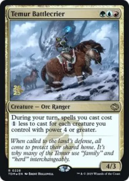 Temur Battlecrier (foil) - Tarkir: Dragonstorm Prerelease Promo's