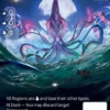 The Kraken (U-6760) - Altered Non-Kickstarter Uniques