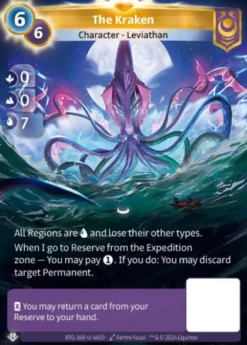 The Kraken (U-4603) - Altered Non-Kickstarter Uniques