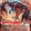 The Leviathan, Guardian of Atlantis (foil) (borderless) - Wilds Unknown