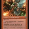 Thermo-Alchemist (showcase) - Innistrad Remastered Varianten
