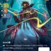 Theseus (U-2488) - Altered Unique whispers