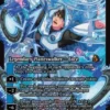 The Theorist, Jace Beleren (#405) (foil) (showcase) - Reality Fracture Varianten