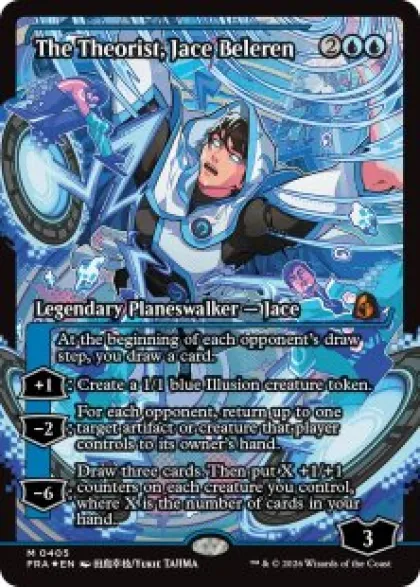 The Theorist, Jace Beleren (#405) (foil) (showcase) - Reality Fracture Varianten