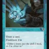 Think Twice (showcase) - Innistrad Remastered Varianten