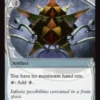 Thought Vessel (showcase) - Mystery Booster Commander Edition Future Sight