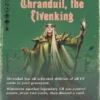 Thranduil, the Elvenking (#246) (foil) (borderless) - The Hobbit Varianten