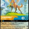 Thunderbolt, Wonder Dog (foil) - Archazia's island