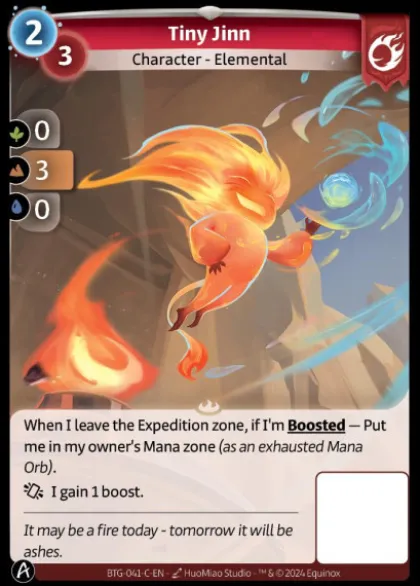 Tiny Jinn (C) - Altered Kickstarter
