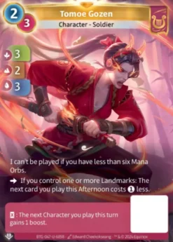 Tomoe Gozen (U-6858) - Altered Non-Kickstarter Uniques