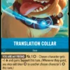 Translation Collar - Attack of the Vine