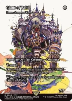 Traxos, Scourge of Kroog (foil) (showcase) - Final Fantasy Through the Ages