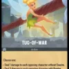Tug-of-War (foil) - Shimmering Skies