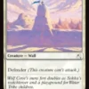 Tundra Wall (#220) (foil) - Avatar: The Last Airbender Eternal