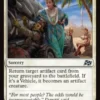 Tune Up (foil) - Aetherdrift