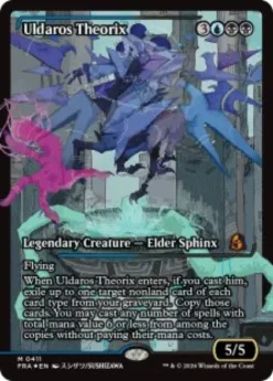 Uldaros Theorix (#411) (foil) (showcase) - Reality Fracture Varianten